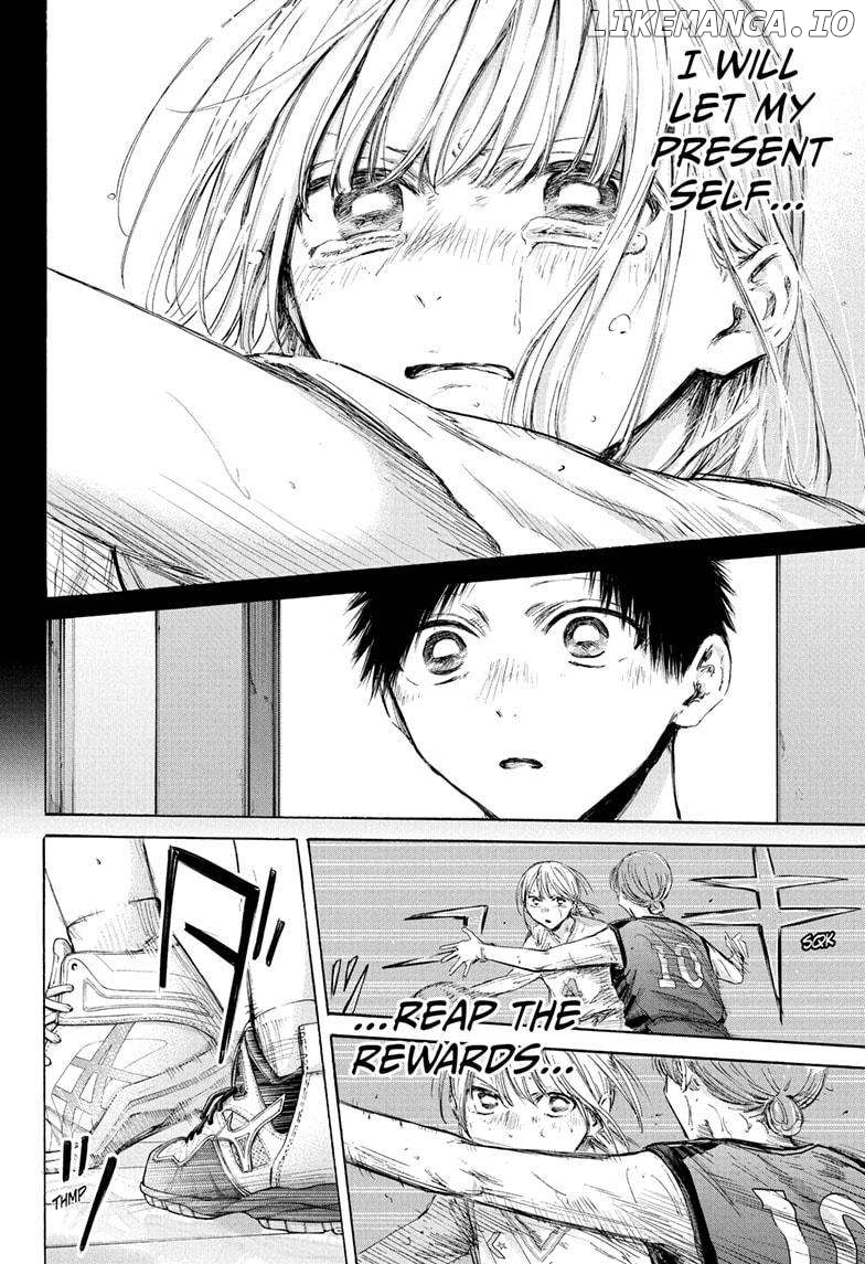 Blue Box, Chapter 180 image 21